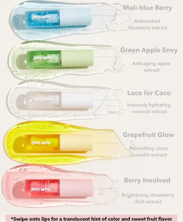 بالم لب مایع شیگلم سری jelly wow 🍏🌱