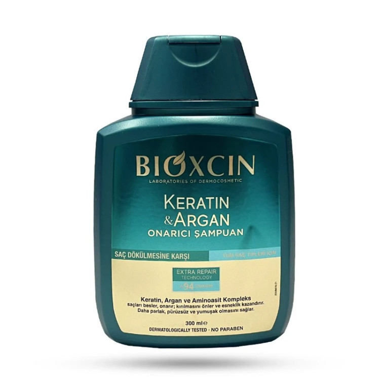 شامپو فورت بیوکسین سبز مدل 300keratin & arganمیل اورجینال